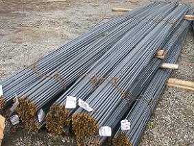 Rebar or Reinforcing Steel Specifications